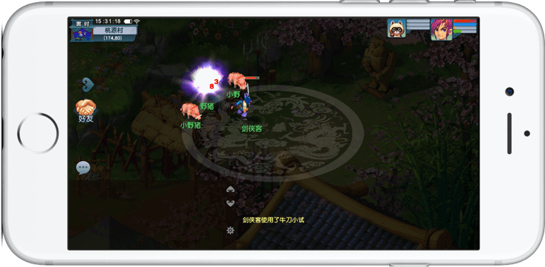 的价值远超 的价值远超